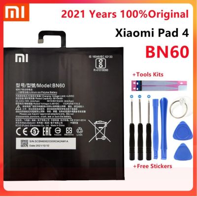 แบตเตอรี่ Xiaomi Pad 4 Mipad 4 5810MAh Bn60 Xiao Mi เปลี่ยนแท็บเล็ต Xiaomi BN60 5810MAh แท็บเล็ตแบตเตอรี่ BN60..