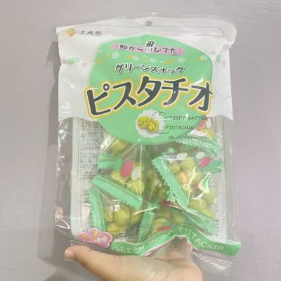 [พร้อมส่ง]Pistachio Crispy Green Snack  ถั่วพิสตาชิโอญี่ปุ่นเคลือบแป้งอบกรอบ ขนาด 80 กรัม