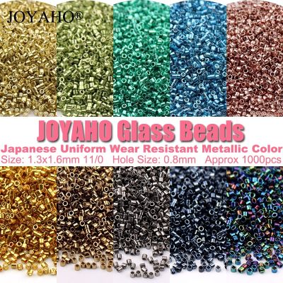1000pcs 11/0 1.6mm Metallic Glass Beads Antique Bronze Uniform Spacer Seedbeads Charm for Bracelet Jewelry Making