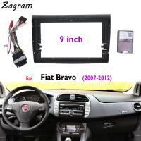 Car Fascia canbus cable for Fiat vo 2007-2012 Video Panel Player Dashboard 9 Inch 2 Din Frame Dashboard Mount Kit