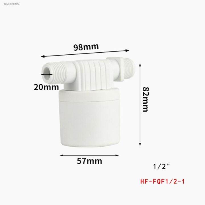 automatic-water-level-control-valve-tower-tank-floating-ball-valve-installed-inside-the-tank-ht-fqf1-2-1-1-2-3-4-1