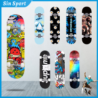 สเก็ตบอร์ด Skateboards ขนาด80*20*10cmรุ่นCY-3108 เมเปิ้ลเกรดเอ สเก็ตบอร์ดแฟชั่น สเก็ตบอร์เด็ก