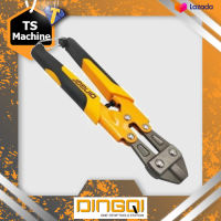 DINGQI กรรไกรตัดเหล็กเส้น กรรไกรตัดลวด ขนาด 8 นิ้ว (Mini Bolt Cutter) รุ่น 25008 กรรไกร