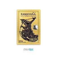 RAMAYANA NANG YAI MOISTURIZING MASK มาสก์หน้าพิมพ์ลายพระราม  สูตรเพื่อผิวชุ่มชื้นยาวนาน เผยผิวอิ่มน้ำ ฉ่ำวาว แลดูเอิบอิ่ม สุขภาพดี