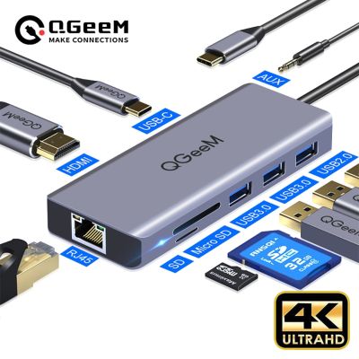 QGeeM USB C ศูนย์กลางสำหรับ Macbook Pro Air HDMI VGA Micro เครื่องอ่านการ์ด SD RJ45 Aux PD OTG ฮับยูเอสบีหลายทางอะแดปเตอร์ USB Type C 3.0สำหรับโน้ตบุ๊ค Feona