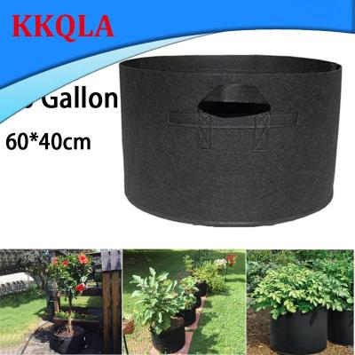 QKKQLA 30 Gallon Garden Plant Grow Bags Vegetables Plant Growing Hand Held Fabric Pot Grow Fruit Plants Gardening Tools