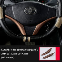 Toyota Vios Car Interior Steering Wheel Trim Auto Interior Accessories Frame Fit For 2014 2015 2016 2017 2018 Model （Wood）