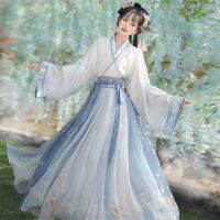 Hanfu กระโปรงคาดเอวคอปกผู้หญิงสไตล์จินดั้งเดิมเครื่องแต่งกายโบราณชุดนางฟ้าสุดๆสำหรับนักเรียน