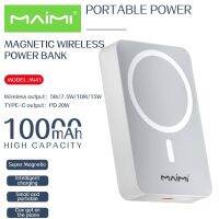 MAIMI MI41 แบตสำรอง 10,000 MAH พร้อมชาร์จไร้สาย magnetic