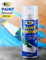 Bosny สเปรย์ลอกสี PAINT REMOVER บอสนี่ ขนาด 400 CC. KM_พร้อมส่ง