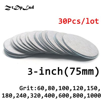 ZtDpLsd 30 Pc/lot Dry Grinding 3 Inches 75MM Abrasive Paper Flocking Sandpaper Pad Sanding Disc Electric Grinder Accessories Cleaning Tools