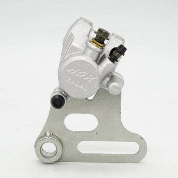 Rear Hydraulic Brake Caliper For BSE 110cc 125cc 140cc PIT PRO Dirt