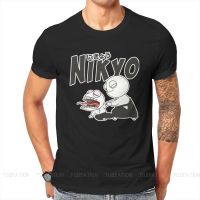 Aio Hapo Boken Tanto Jo Martial Arts Tshirt For Men Nikyo Basic Casual Sweatshirts T Shirt Novelty Trendy Fluffy