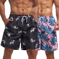 Mens 2023 Beach Board Shorts Trunks Boys Swimwear With Soft Lining