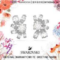 Swarovski Gema ตัดเครื่องประดับต่างหูดอกไม้ต่างหูแผ่นโรเดียมสีขาวของขวัญสำหรับแฟนสาวชุดกล่องฟรี