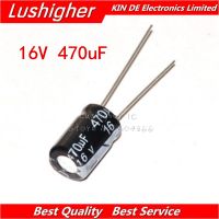 20PCS 16V470UF 8*12mm 470UF 16V 8x12 mm Aluminum Electrolytic Capacitor DIP WATTY Electronics