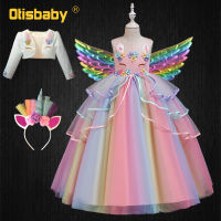 Unicorn Dress Kids Halloween Carnival Costume Floral Girls Tiered Ruffle Dress Graduation Dresses for Teenagers Prom Gown Child