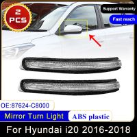 2ชิ้นสำหรับ Hyundai I20 GB IB 2016 2017 2018 87624-C8000รถยนต์กระจกมองข้างมองหลังสัญญาณไฟเลี้ยวด้านซ้ายขวาไฟแสดงสถานะ LED