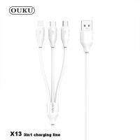 OUKU X13 สายชาร์จ 3in1 1m 3 หัว iP/Micro/Type-C ใช้ง่าย ชาร์จเร็ว เส้นเดียวชาร์จได้ทุกเครื่อง