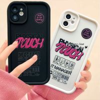 เคส RouJiang สำหรับ iPhone 15 14 13 12 11 Pro Max X Xr Xs Max 7 8 Plus SE 2020 INS เคสโทรศัพท์เป็นคู่บรรยากาศขั้นสูง