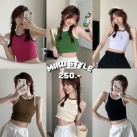 MIKO STYLE - CIMON TANK TOP