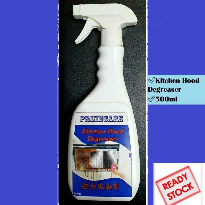 Primecare Cooker Hood Cleaner Lazada