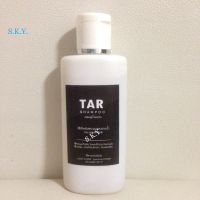 TAR Shampoo (120 ml.) แชมพูน้ำมันดิน ทาร์แชมพู คันหนังศรีษะ, รังแค, หนังศีรษะลอก, สะเก็ดเงิน, เซ็บเดิร์ม