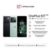 OnePlus 10T 5G โทรศัพท์มือถือ Snapdragon 8+ Gen 1 กล้องหลัง 50MP และแบตเตอรี่ 4800mAh ชาร์จเร็ว 150W