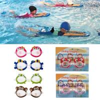 Kid Swim Goggles Cartoon Children Swim Goggles Anti-Fog Swimming Goggles No Leaking Waterproof Swim Glasses for Boy Girl