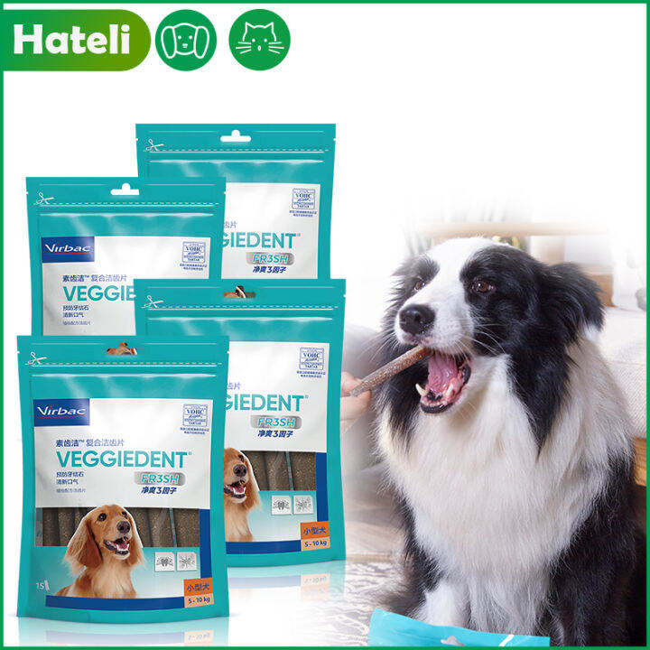 Virbac Compound Enzyme Dog Tooth Cleaning Tablet Molar Stick 15pcs/pack