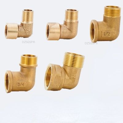 90 Degree 1/8 1/4 3/8 1/2 3/4 BSP Pipe Connector Oil Gas Fitting Coupler Elbow Male To Female Brass Tube Fitting Adapter