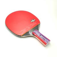 X1 Table Tennis Racket Set 2 pcs Table Tennis Bat Pimples In Beginner Ping Pong Racket with Case