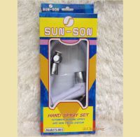 สายชำระ SUN SON สีขาว ครบชุด (หัวฉีด สาย ยางรอง ที่แขวน น๊อต) พร้อมส่ง