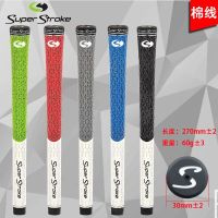 Golf Grips super stroke cotton yarnS M Grips Top Quality Golf Woods Irons Grips 10PCS With 1 Free Tape Wholesale