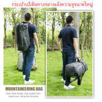 【Ready】Canvas กระเป๋าเป้สะพายหลังกีฬากระเป๋าจักรยาน Rucksack สำหรับเดินป่ากลางแจ้งกระเป๋าปีนหน้าผา