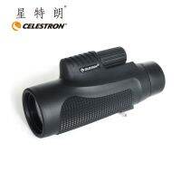 Celestron การขยายสูงความละเอียดสูงช่องมองภาพขนาดใหญ่ Monoculars 8X42และ10X42มือถือไนโตรเจนที่เต็มไปด้วยและกันน้ำ