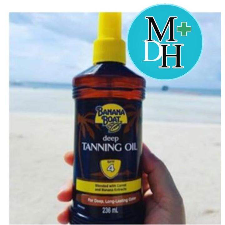 banana boat deep tanning oil spf 4 08043 Lazada.co.th