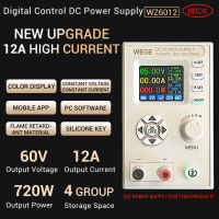 DC 9-70V WZ6012 แหล่งจ่ายไฟโมดูลไฟควบคุม DC 60V 12A การควบคุมแบบดิจิตอลหน้าจอ LCD แบบปรับได้ DC Buck Converter