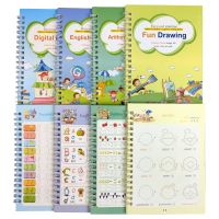 【cw】 4 Books Reusable Copybook Calligraphy Learn Alphabet Painting Arithmetic Math Children Handwriting Practice Baby ！