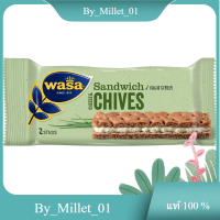 WASA SANDWICH CHEESE&amp;CHIVES 2STICK 37 G.