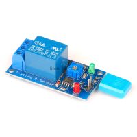 HR202 DC 5V 12V 1 Channal 1CH Humidity Sensitive Switch Relay Module Humidity Controller Humidity Sensor Module With Indicator