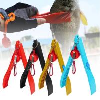 Pince de pêche avec pince de ceinture porte-clé porte-poisson interrupteur de verrouillage équipement outils fournitures