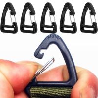 2PCS Plastic Quickdraws Clip Keychain Camping Hiking Outdoor Accessories