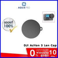 ร้านแนะนำDJI ACTION 3 Len Cap Protective Cover ฝาปิดหน้าเลนส์ คุณภาพดี