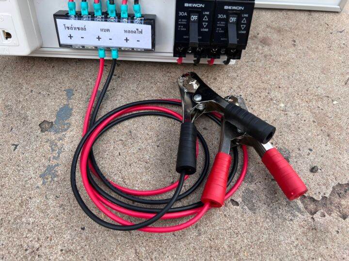 ชุดนอนนาโซล่าเซลล์-พลังงานแสงอาทิตย์-ชุดอินเวอร์เตอร์12v-1000w-ชาร์จเจอร์-แผงโซล่าเซลล์-20w-พร้อมใช้งาน-แถมแบตเตอรี่5a