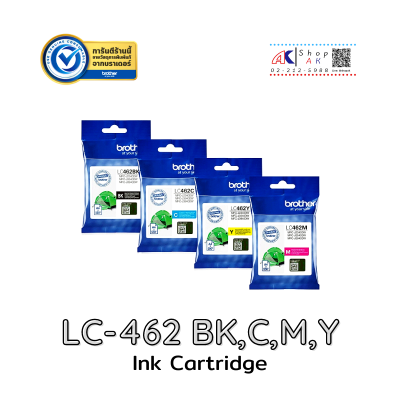 Brother LC-462 BK,C,M,Y Ink Cartridge Set [ของแท้ประกันศูนย์] สำหรับเครื่องอิงค์เจ็ทรุ่น MFC-J2340DW, MFC-J2740DW, MFC-J3540DW, MFC-J3940DW By Shop ak