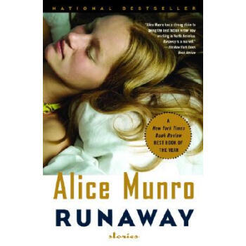 Runaway escape (2013 Nobel Prize for Literature)