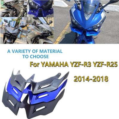 ครีบกระจกบังลมด้านหน้าของรถจักรยานยนต์ R3 2014-2018สีดำสีน้ำเงินสีแดงคาร์บอนไฟเบอร์สีสำหรับ Yamaha YZF