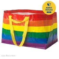 ikea Carrier bag, large, multicolour, 71