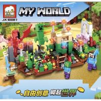 ใหม่โลกของฉัน Minecraft เลโก้ในสต็อก! สำหรับเด็กพร้อมสต็อกจัดส่งทุกวัน